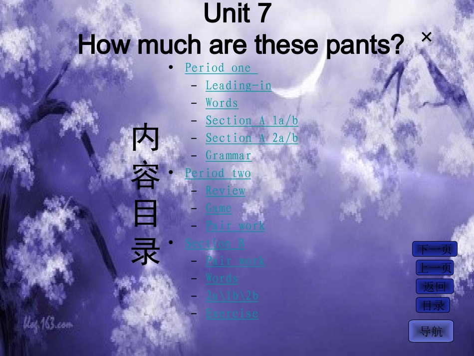 11Unit-7How-much-are-these-pants_第2页