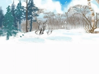 (部编)人教2011课标版一年级上册雪地里的小画家(第2课时)