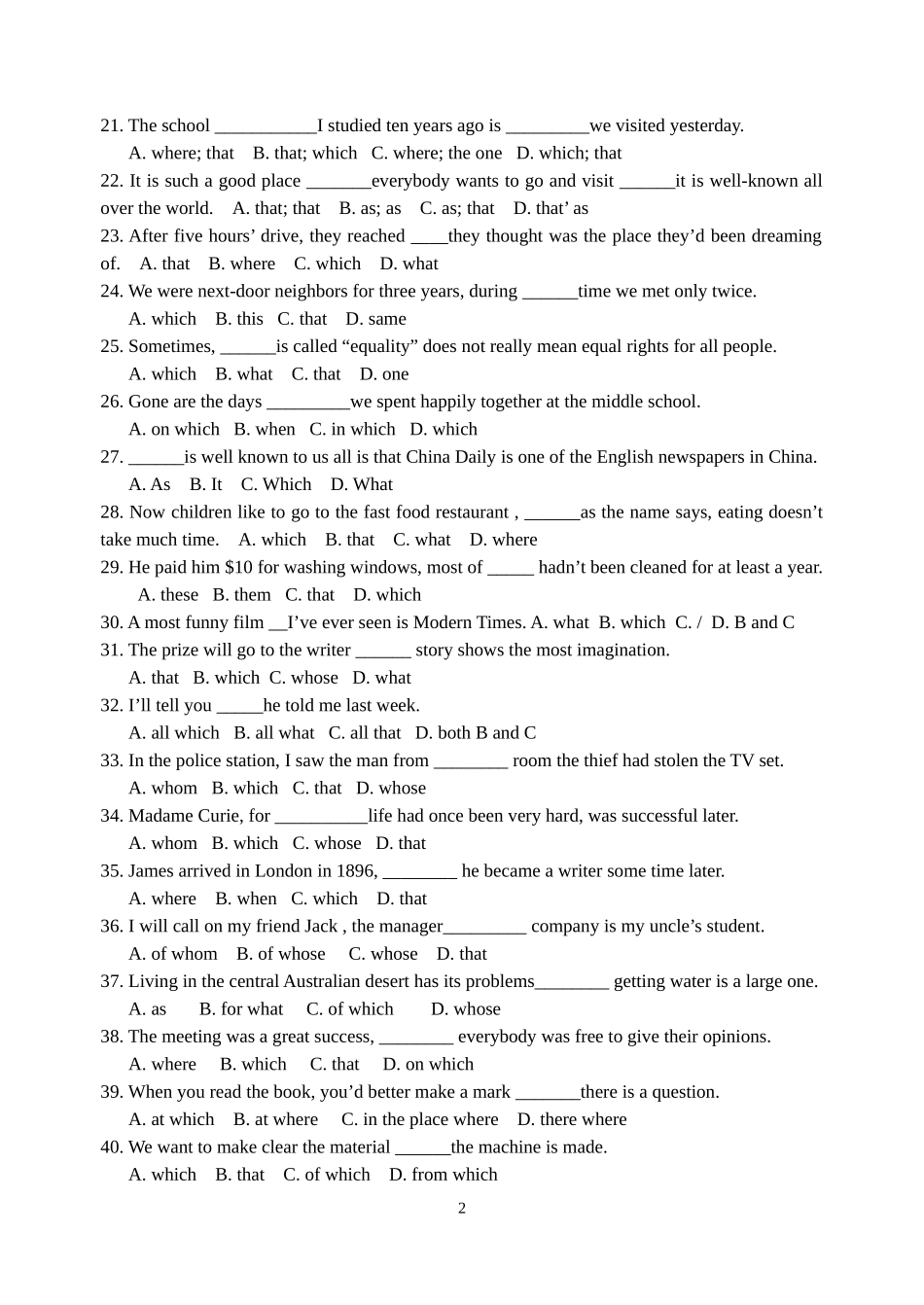 定语从句易错题练习_第2页