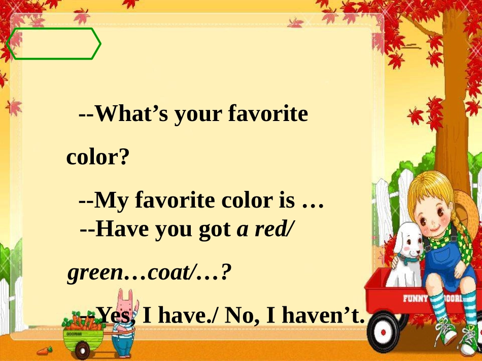 Unit1Here'saredhat._第3页