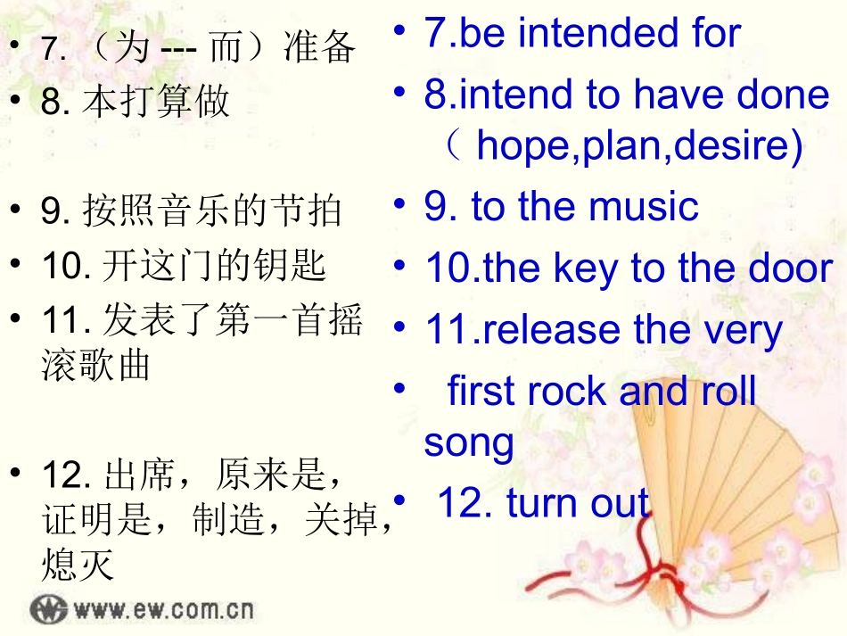 u2project(2)_第3页