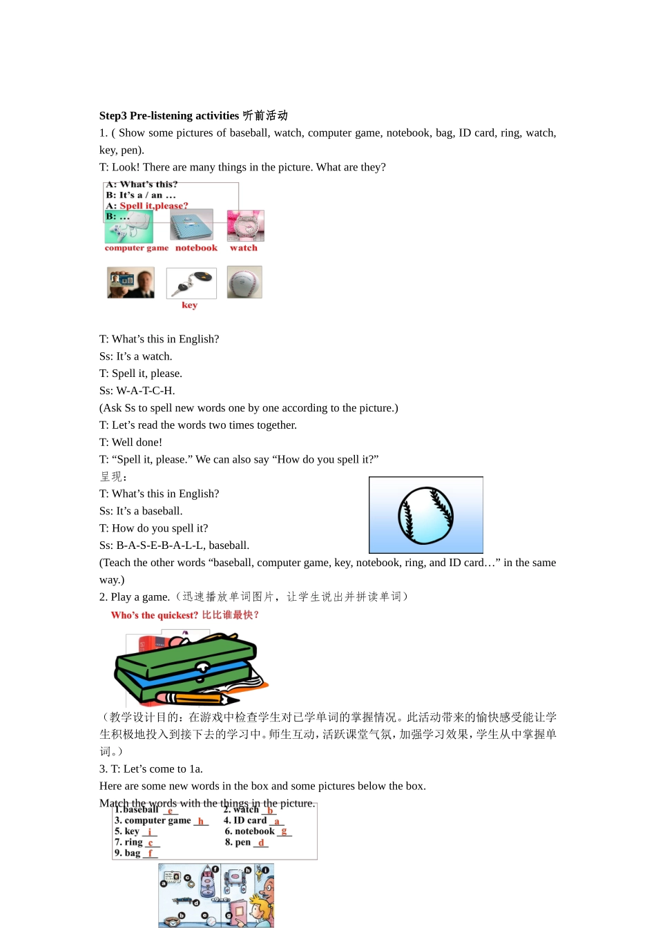 七年级Unit3-Section-B_第2页