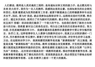 大班艺术计划