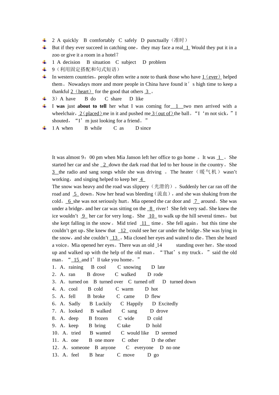 完形填空之解法与技巧_第2页