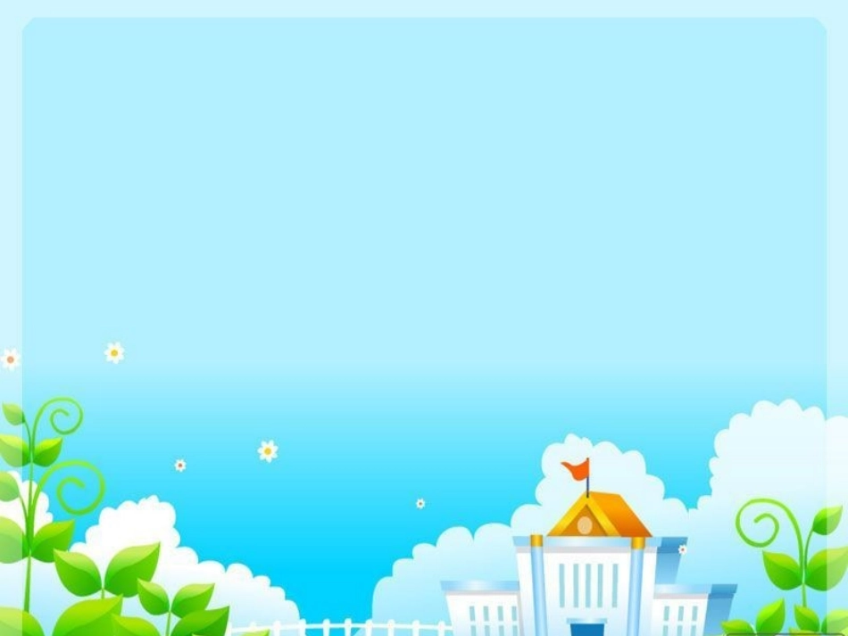 小学数学北师大2011课标版四年级《路程、时间与速度》-(2)_第2页