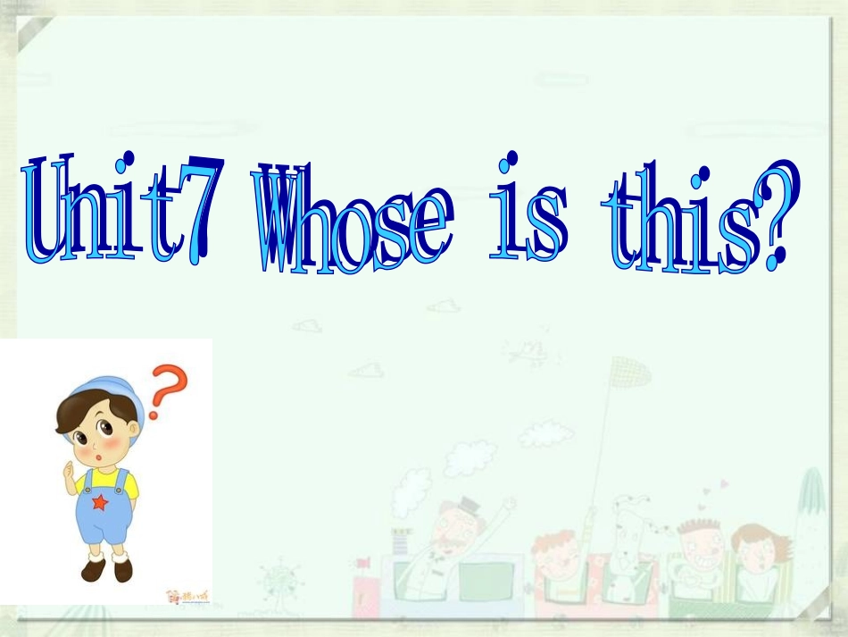 Unit7-修改版_第1页