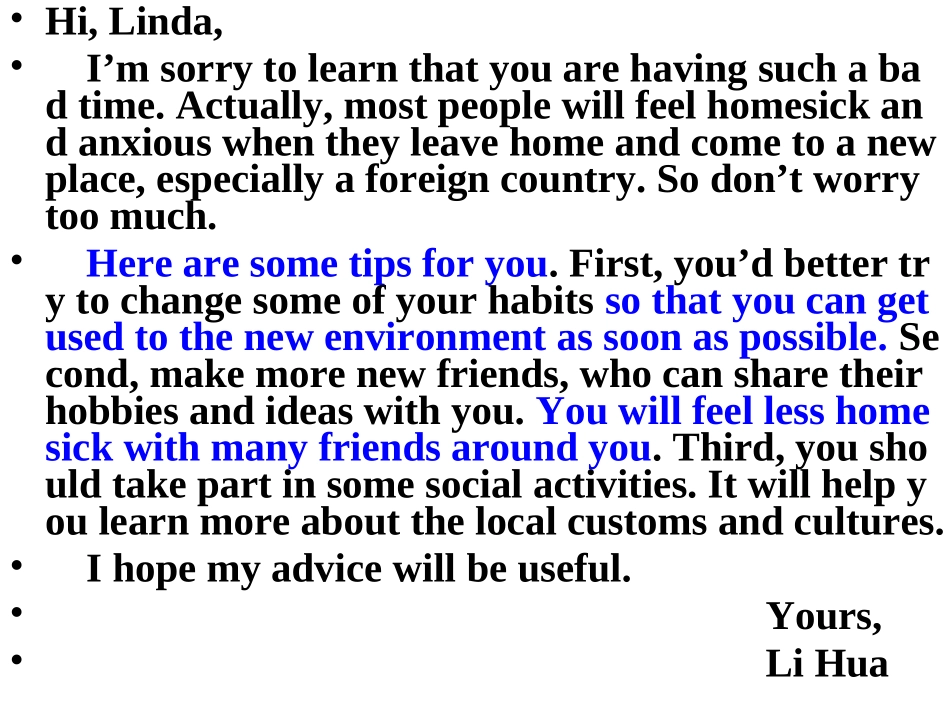 EnglishWEEKLYSENIOR1forClass14U1_第1页