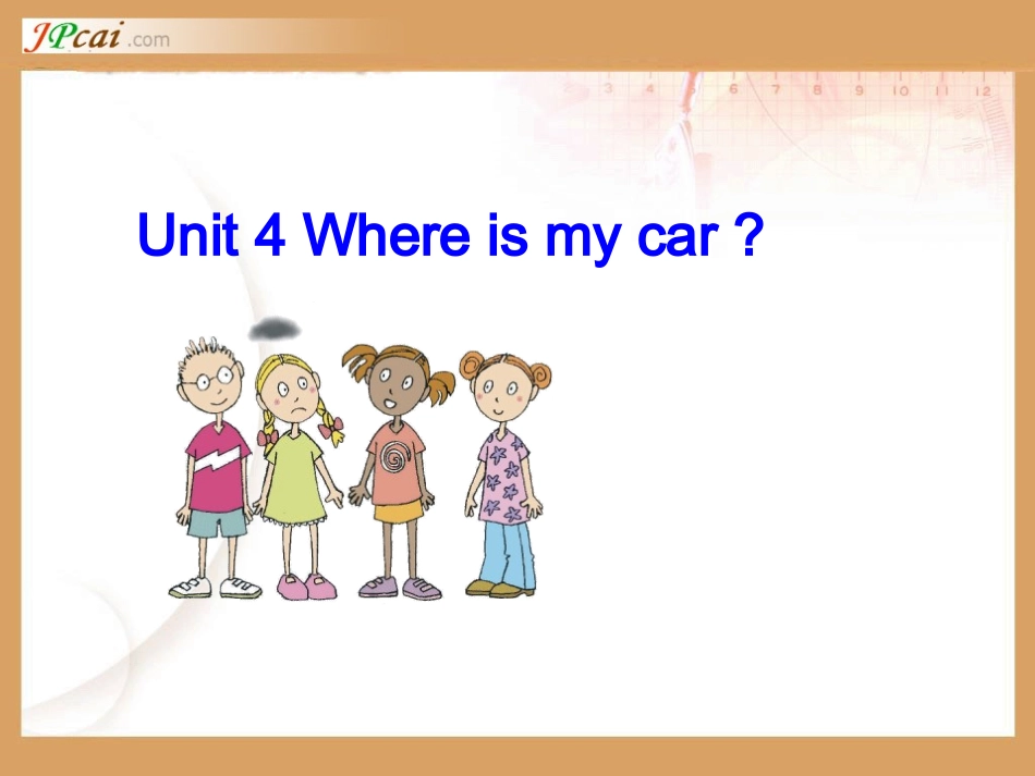 PEP版小学英语三年级下Unit4-Where-is-my-car？课件ppt_第1页