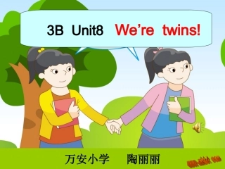 u8kejian1