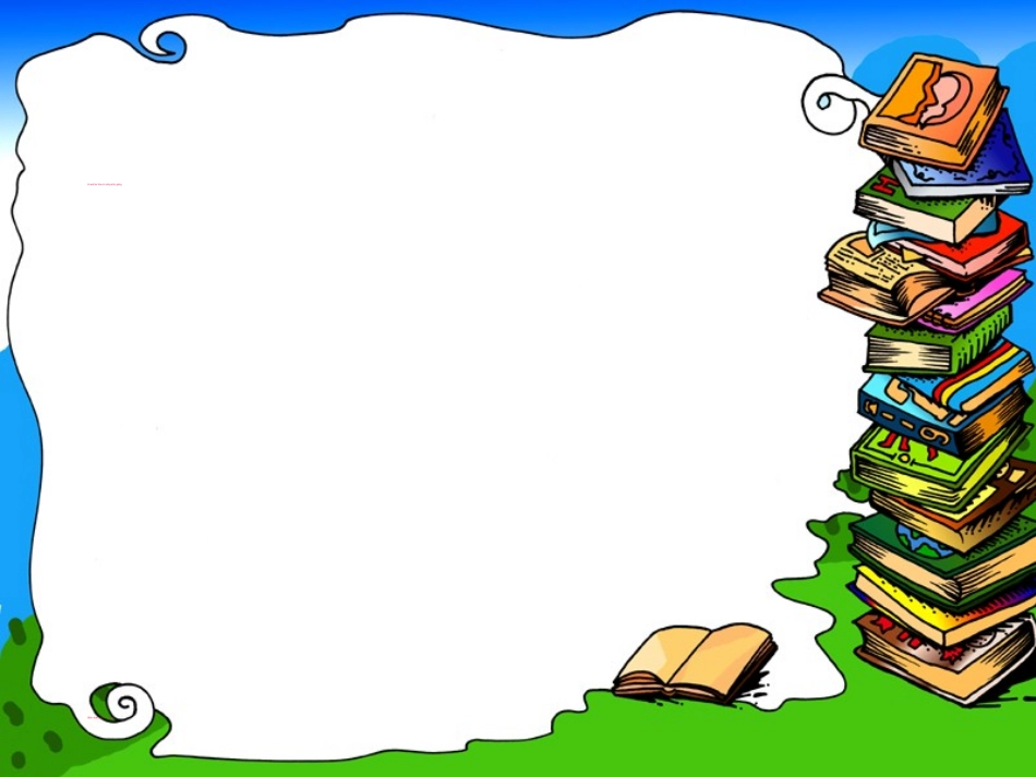 (部编)人教2011课标版一年级上册《比尾巴》_第3页