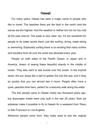 精彩英语美文朗诵