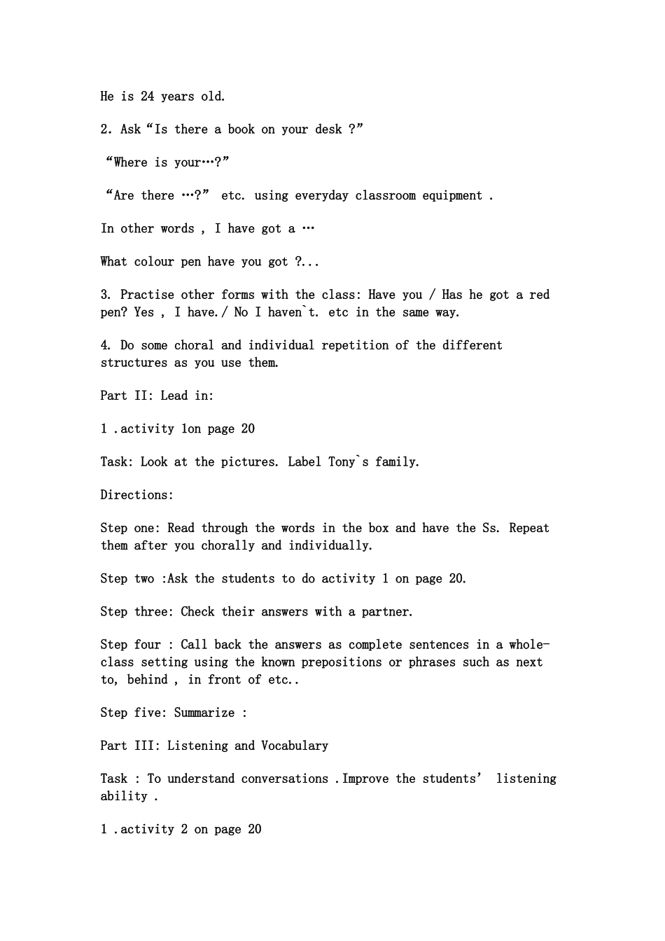 外研版七年级英语_第2页