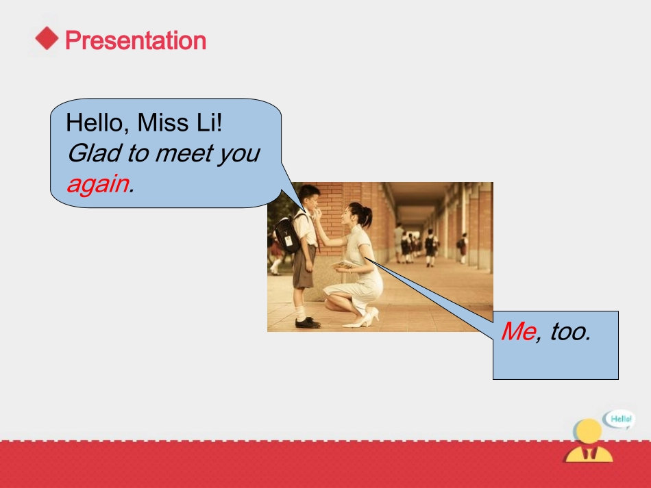 Lesson1Icanhelpyou_第3页