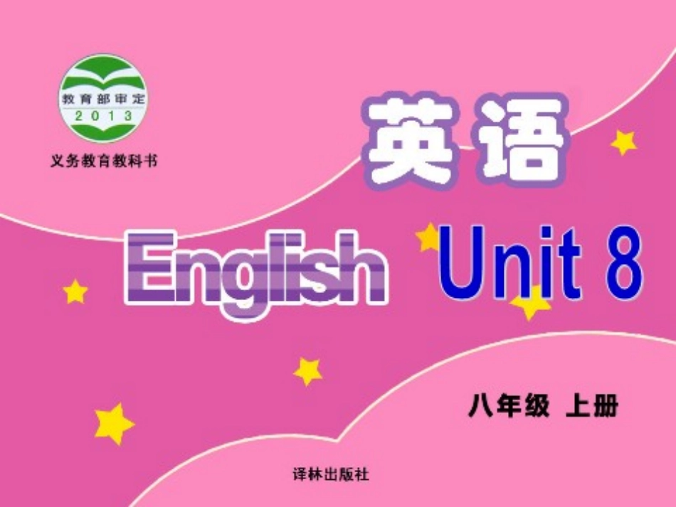 Unit6Studyskills-task_第1页
