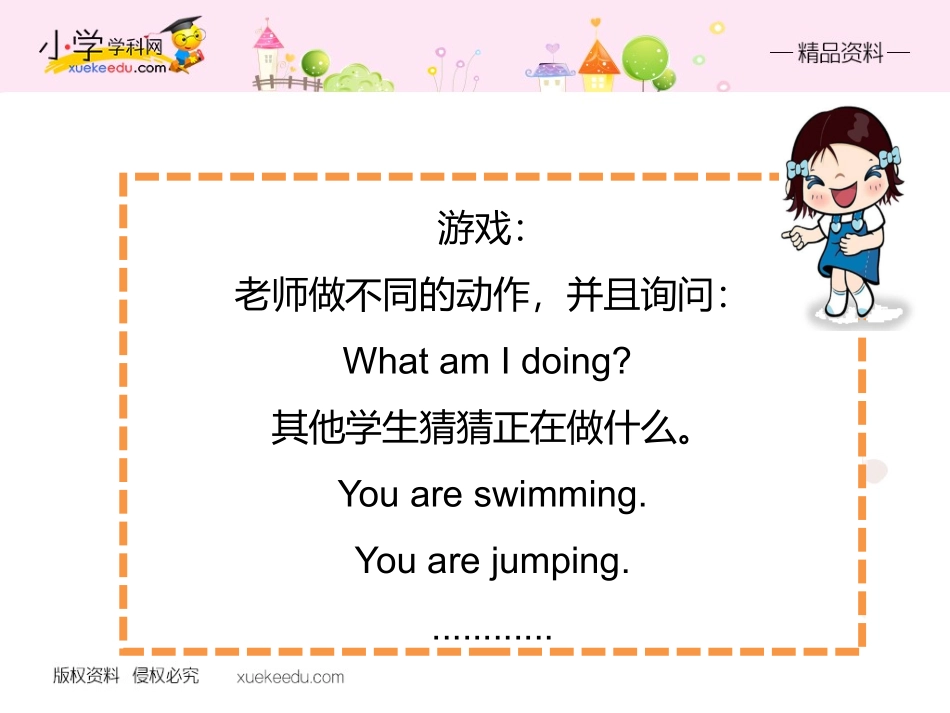 Unit2He'sridinghisbike-butitstartstorain._第3页