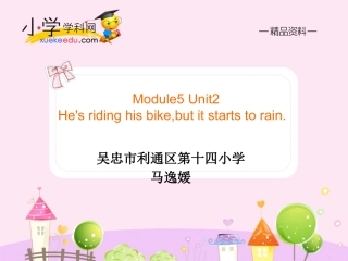 Unit2He'sridinghisbike-butitstartstorain.