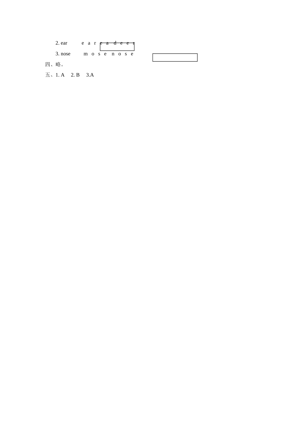 Module-1-Getting-to-know-you-Unit-3-My-face-同步练习1_第3页