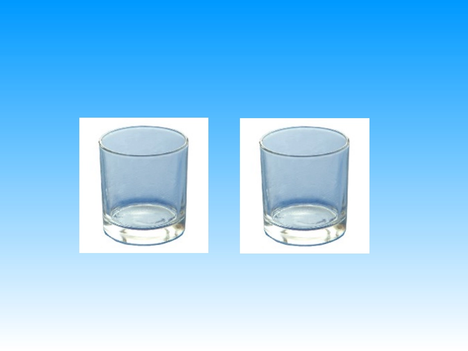 “体积和容积”的意义_第3页