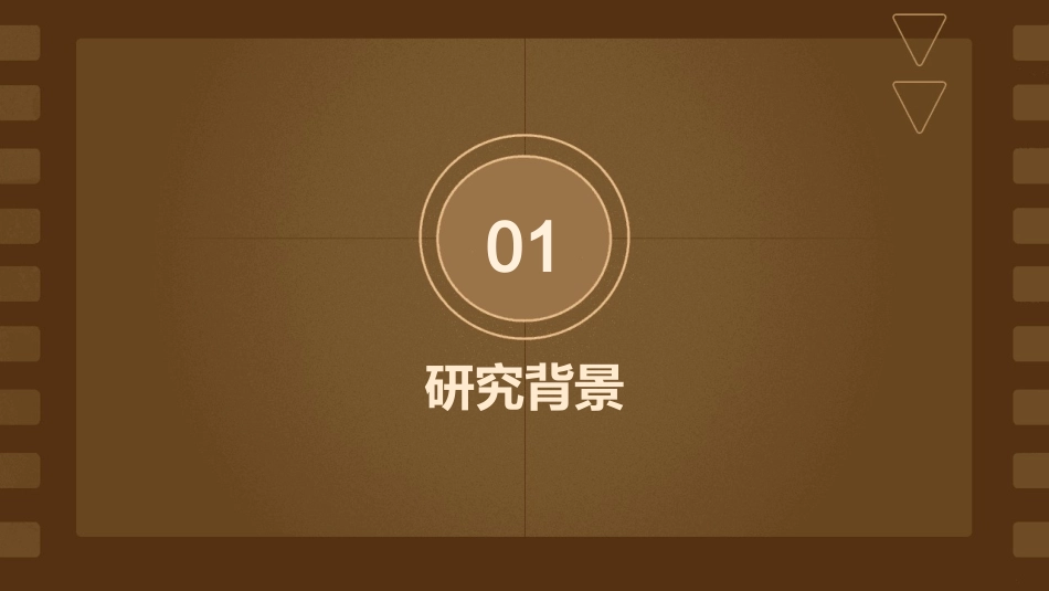 不同护理措施对缓解产妇分娩疼痛的效果比较_第3页