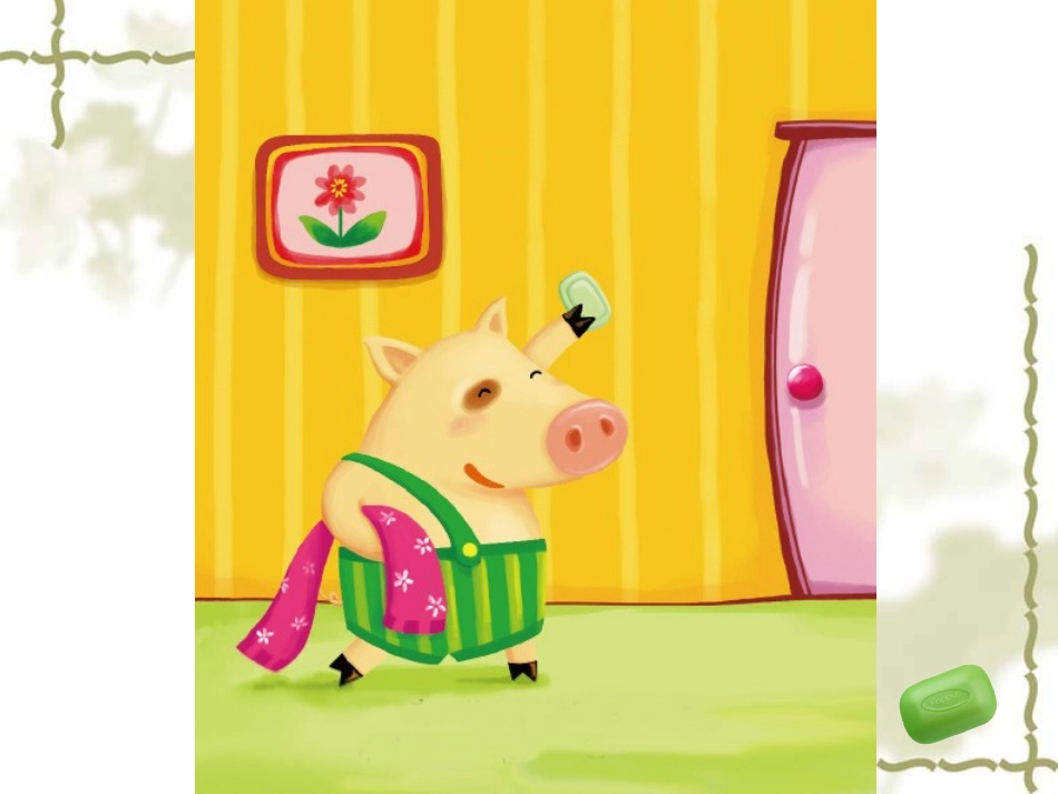 小班绘本：肥皂泡泡_第2页