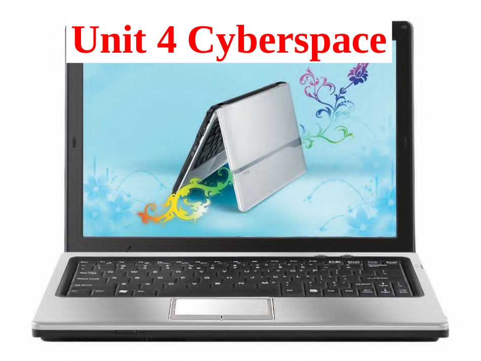 M2unit4-cyberspace单元复习_第1页