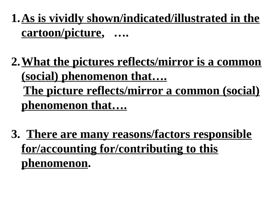 书面表达常用句式_第1页
