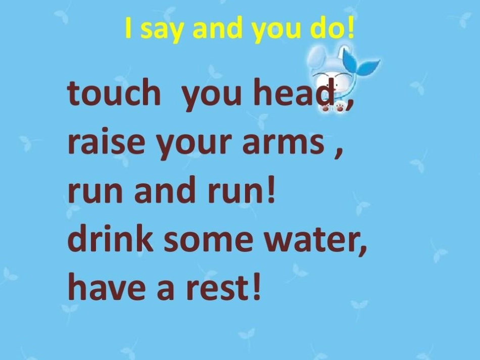 湘少版六年级上册英语第十单元--I-don't-feel-well-today.-ppt_第2页