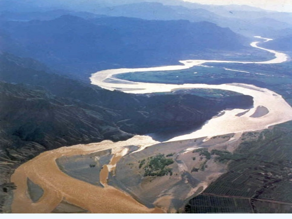 (部编)初中语文人教2011课标版七年级下册5.黄河颂-(2)_第2页