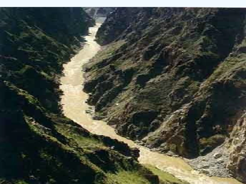 (部编)初中语文人教2011课标版七年级下册5.黄河颂-(2)_第3页