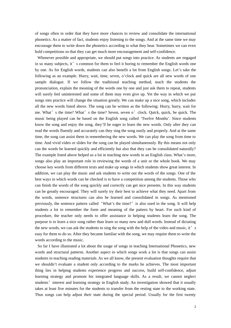 ThepositiveroleofEnglishsongs_第2页