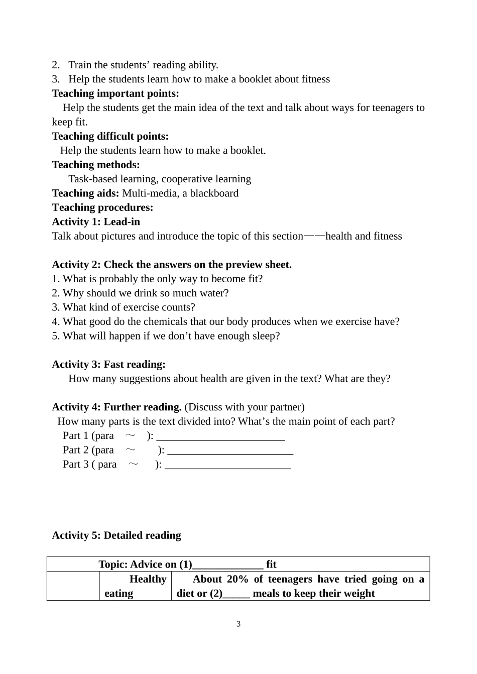 TeachingPlanforModule1Unit3Project1_第3页