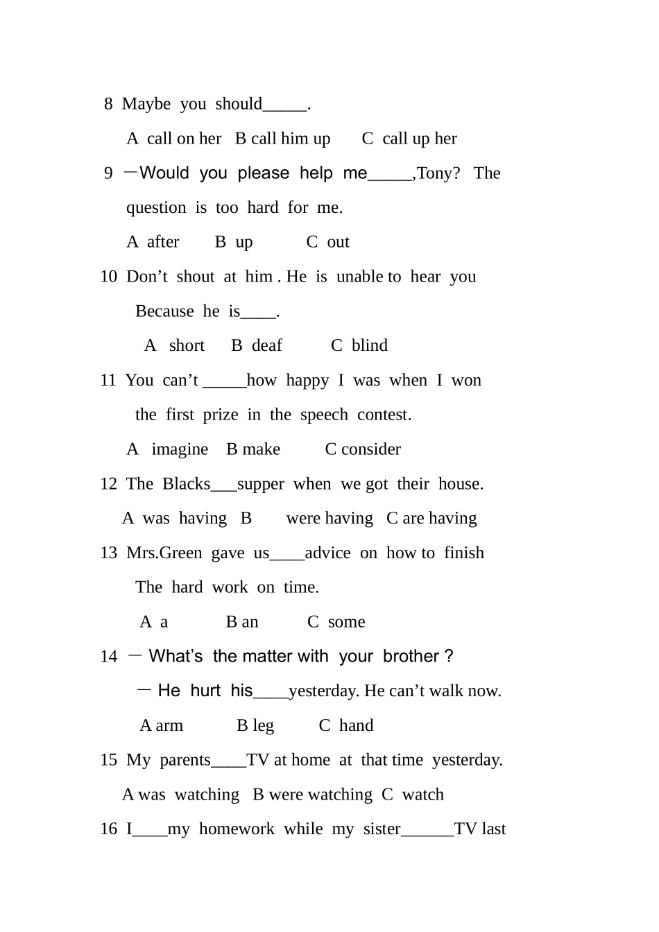 初二英语下学期期中考试_第2页