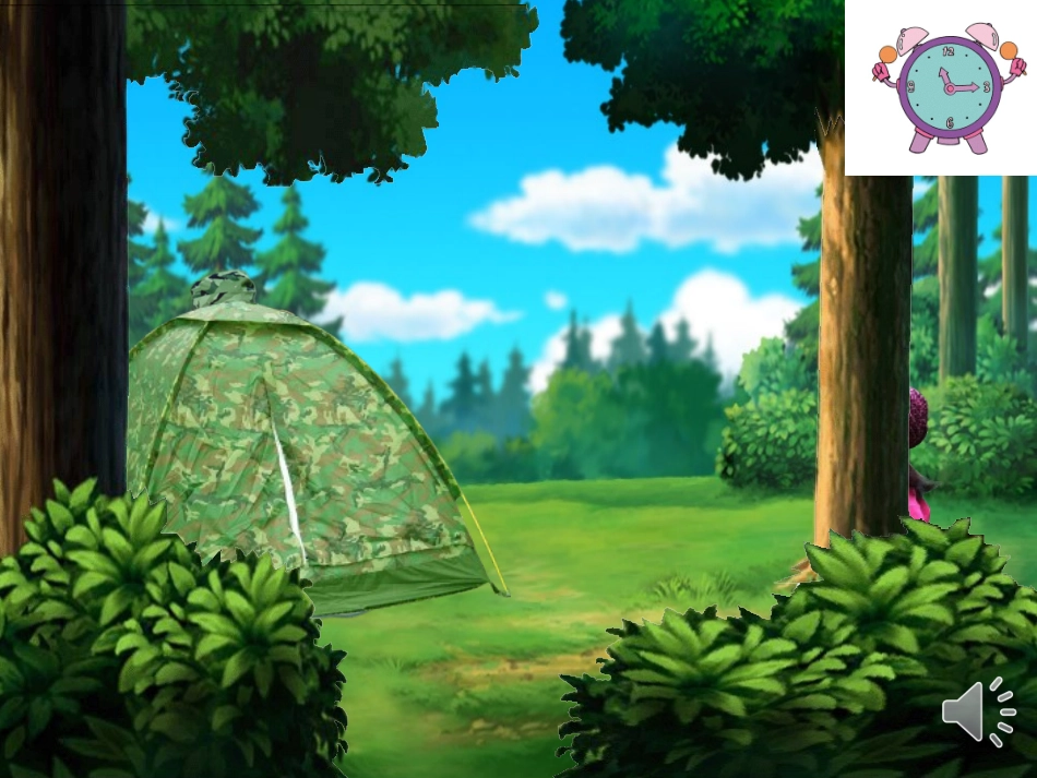 11.有趣的仿生设计_第3页