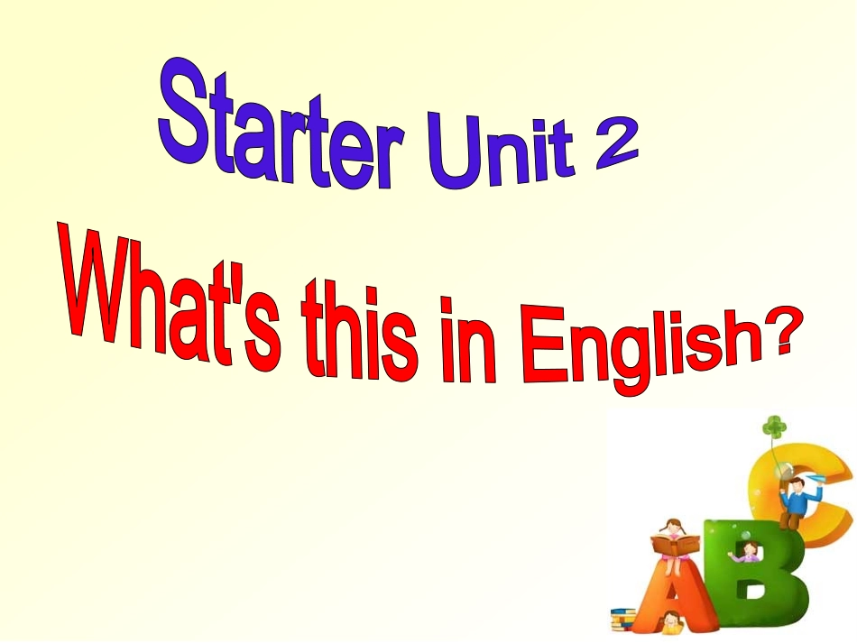 StarterUnit2period1_第2页