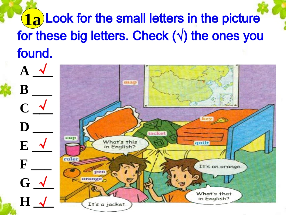 StarterUnit2period1_第3页