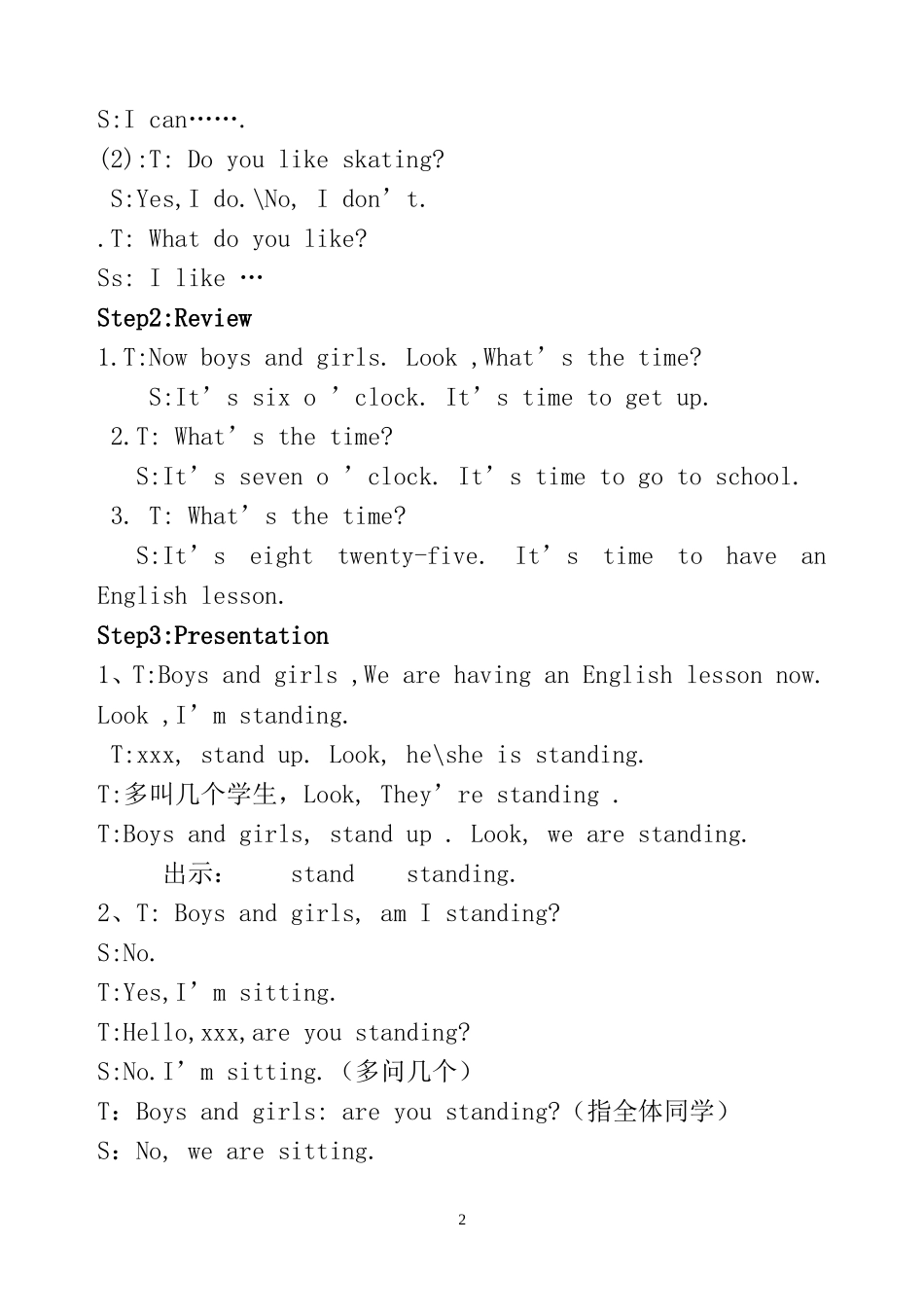 5AUnit6Doinghousework教案_第2页