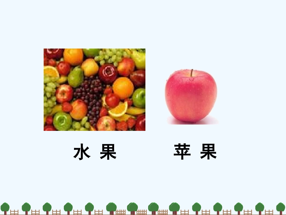 定稿方程的意义_第2页