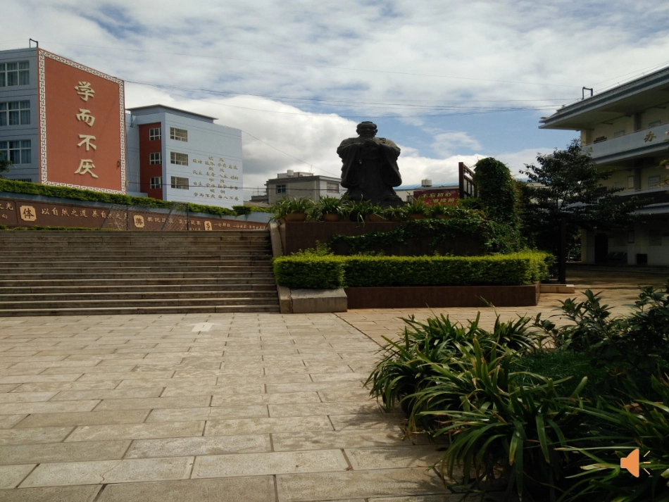 小学数学北师大2011课标版四年级相遇问题_第2页