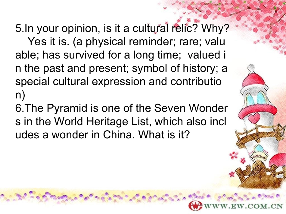 Unit1Culturalrelics_第3页