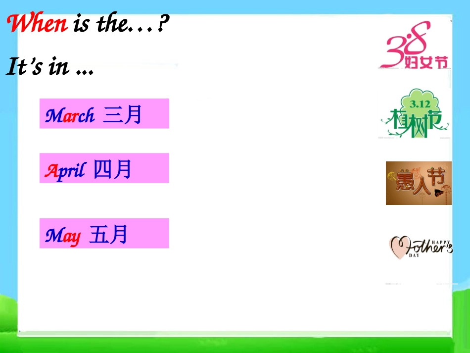 A-let's-talk_第3页