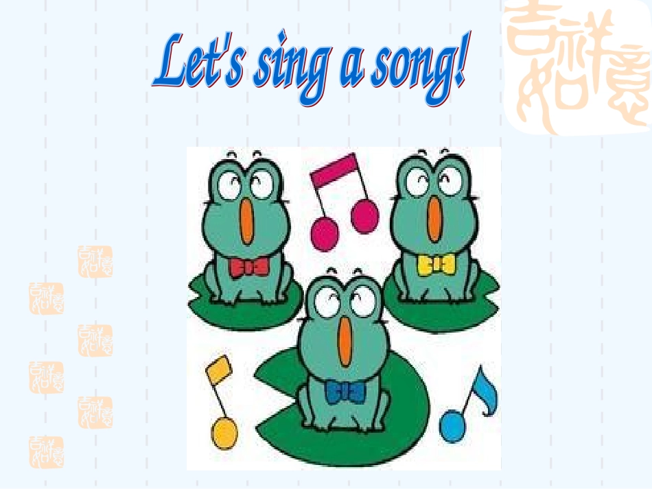 Lesson-16--Warm-and-Cool_第2页