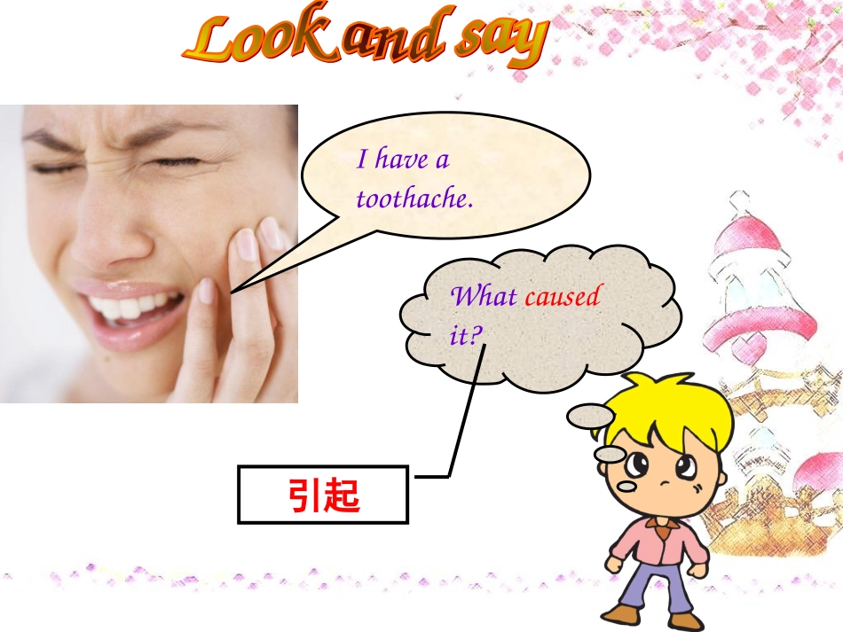 Unit2Topic2SectionA_第2页