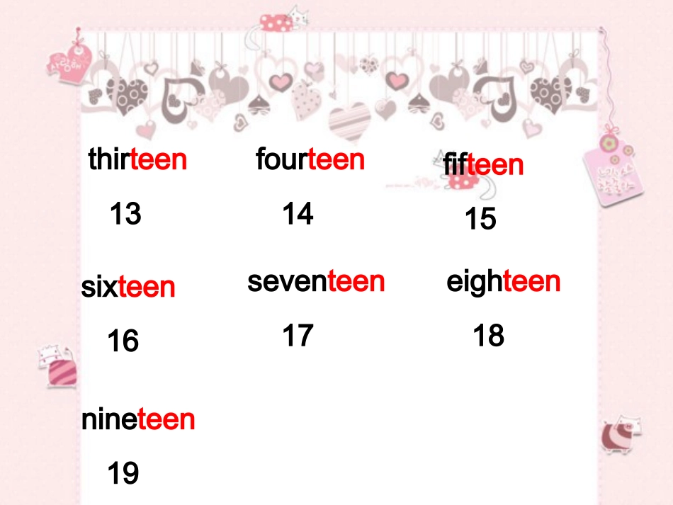 四上Unit3Howmany(2)_第2页