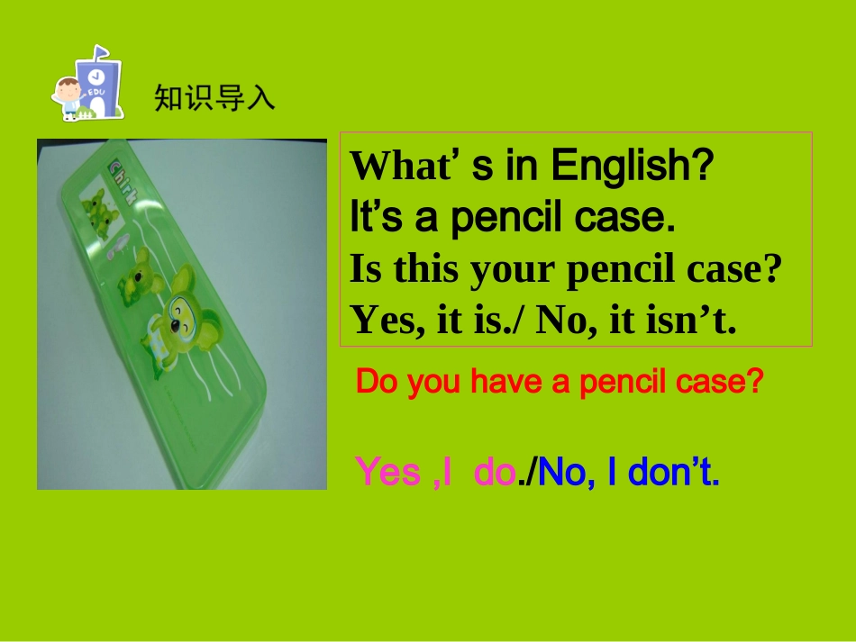 人教版七年级英语上册unit5Doyouhaveasoccerball_第2页