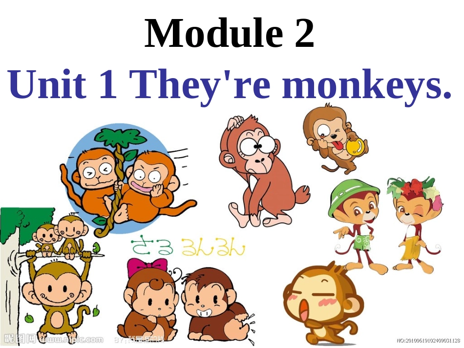 外研版小学英语三起三下module2_第1页