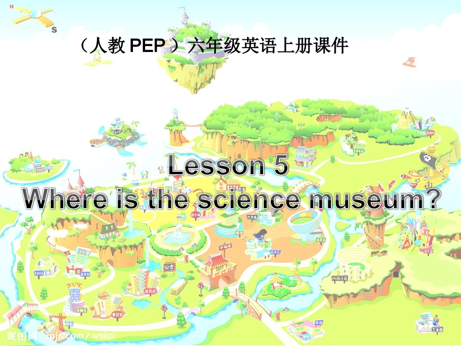 人教PEP版六年级英语上册《Unit2(3)》PPT课件_第1页