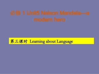 Learningaboutlanguage