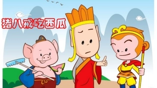 人教2011版小学数学三年级商中间有0的笔算除法