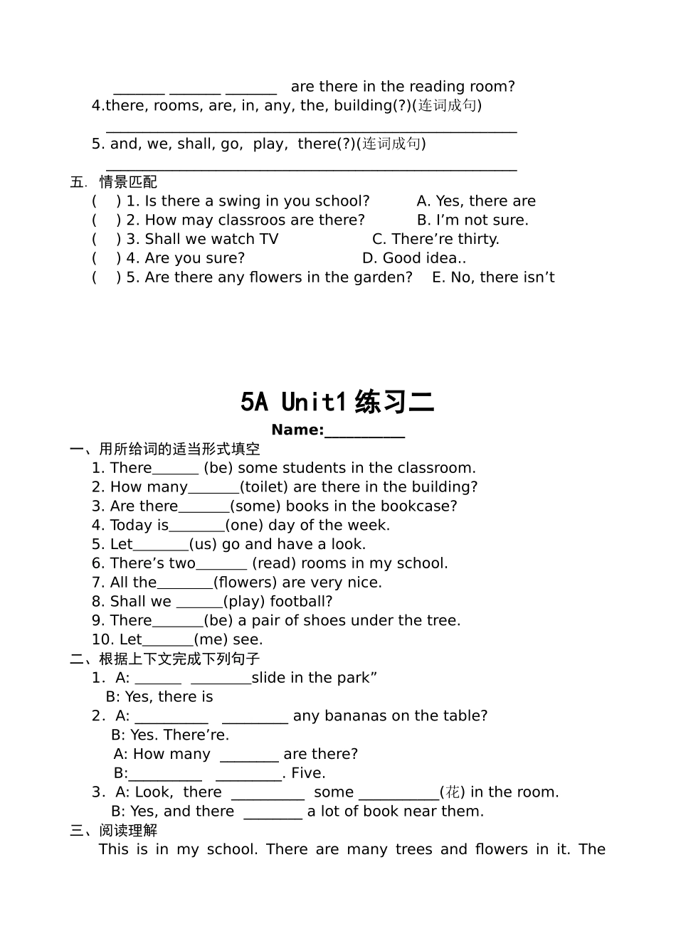 5A-Unit1-练习_第2页