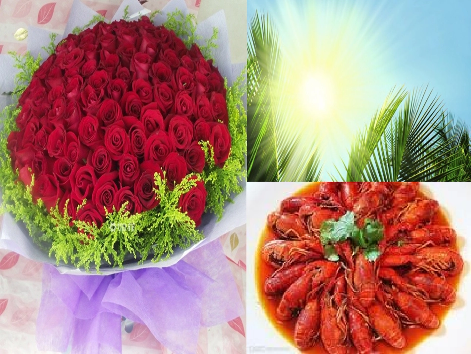 16.1(1)课堂用--人体的神经调节-课件_第1页